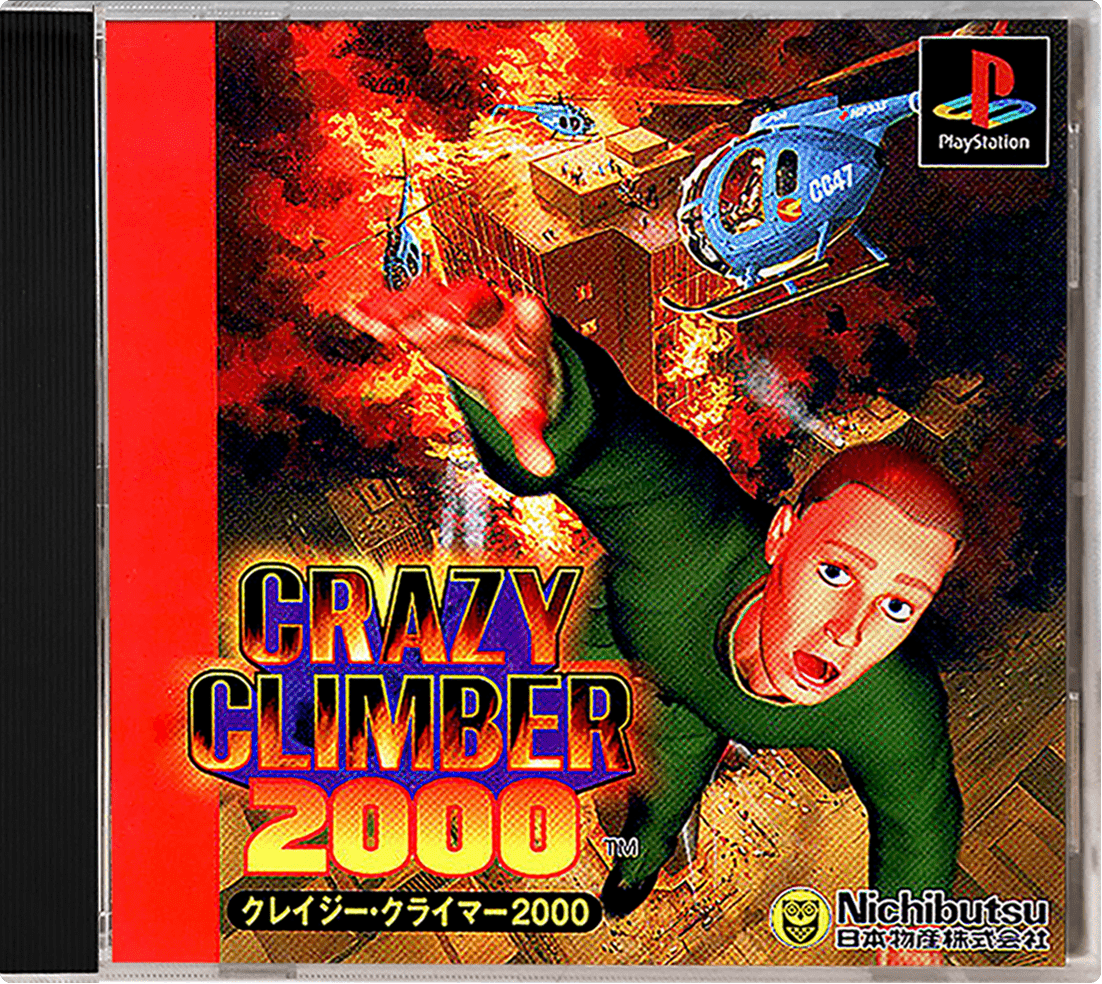 Crazy Climber 2000 box art for Playstation